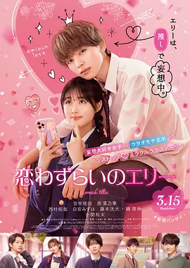 日韩a毛片