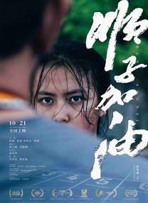 日韩a毛片
